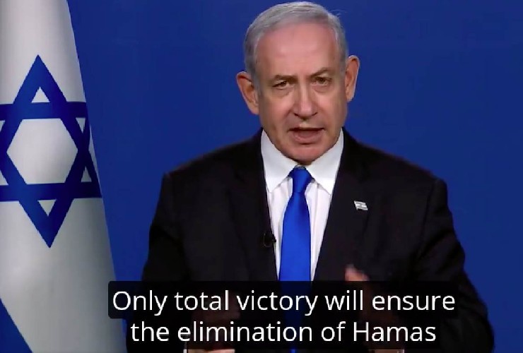 Il premier israeliano Benjamin Netanyahu 